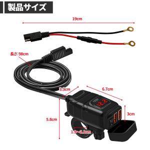 バイク用 USB電源 DC12V USB2ポー...の詳細画像3