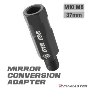 DAYTONA（バイク用品） デイトナ 94636 バックミラーステー （M10×P1