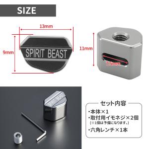 ウインカースイッチ スイッチボックスボタン 汎...の詳細画像3