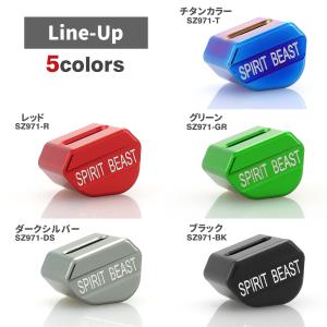 ウインカースイッチ スイッチボックスボタン 汎...の詳細画像4