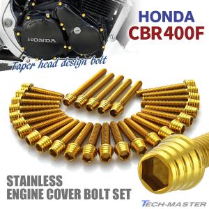 パーツ CBR400F 楽天市場】ホンダ CBR400F キャブレター ダイヤフラム 4個セット