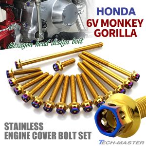 シャリー 6V CF50 クランクケース他セット シャリー 6V CF50 クランクケース他セット 2025年最新】Yahoo