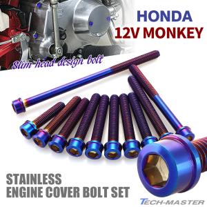 Vesrah ベスラ ZD-9070CT シンタードメタルスポーツパッド バイク BMW