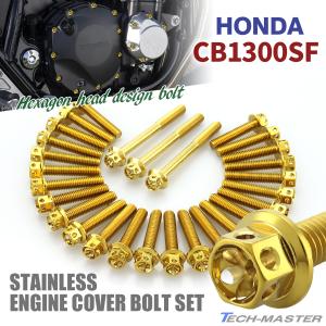 ホンダ CB250RS シルクロードCT250S サービスマニュアル CB250RS-Zデラックス シルクロードCT250S サービスマニュアル - メルカリ
