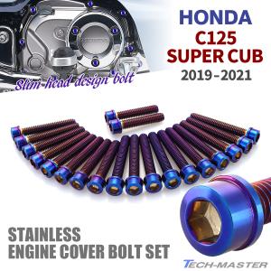 kono＊　新品　モンキー125(JB02) ブレーキ ディスク ローター モンキー125 JB02 ブレーキディスクローター