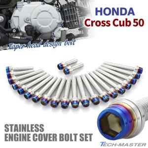 YSSレーシング フォークアップグレードキット Ninja250SL ニンジャ