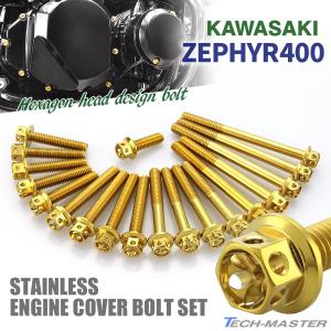 Kページ KJ WORKS V2 タイプ 1911 / KP-07 / KP-16 シリーズ ガスブローバック