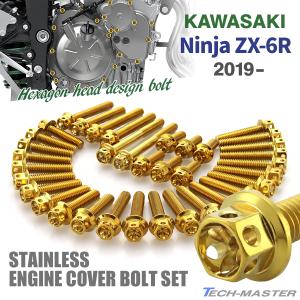 スーパーゴールド Webike | GALE SPEED ゲイルスピード 【TYPE-R リア