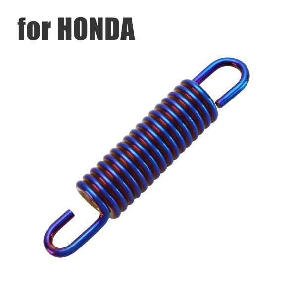 バイク センター スタンド スプリング 85mm ホンダ車用 焼きチタンカラー TE0016