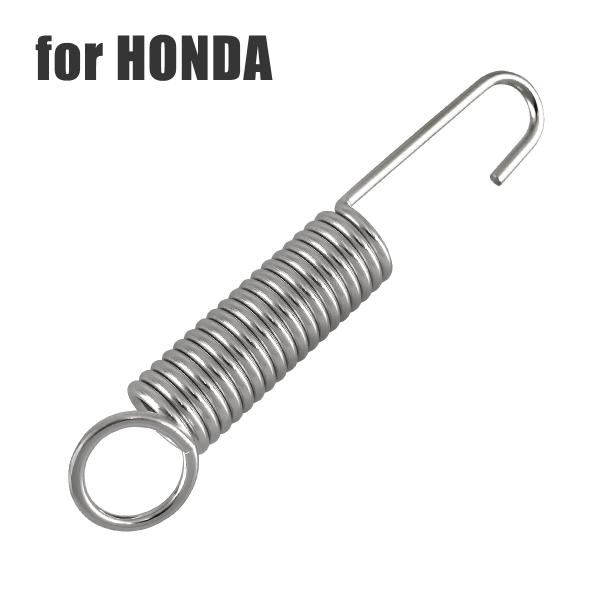 バイク センター スタンド スプリング 105mm ホンダ車用 ステンレス シルバー TE0027