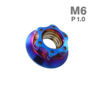 ステンレスナット M6 P1.0 六角ナット デザインナット スターホールナット 焼きチタンカラー TF0047