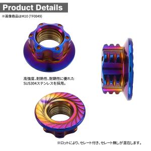 ステンレスナット M6 P1.0 六角ナット ...の詳細画像2