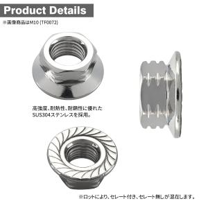 ステンレスナット M10 P1.25 六角ナッ...の詳細画像2