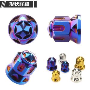 マフラーナット M8 P1.25 SUS304...の詳細画像2