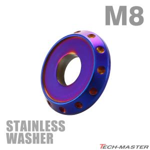 ステンレスワッシャー M8 外径22mm 枠径1...の商品画像