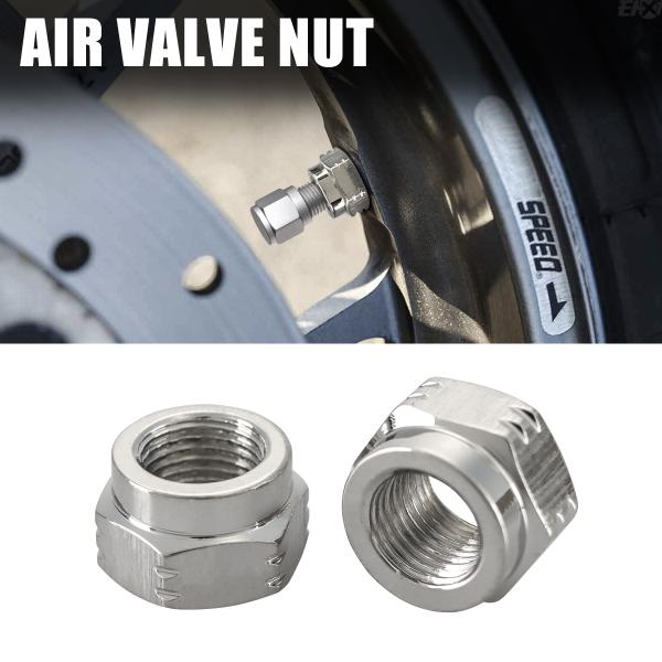 エアバルブ ナット M8 P0.8 タイヤ バルブキャップ 2個入り ステンレス製 シルバー TH0...