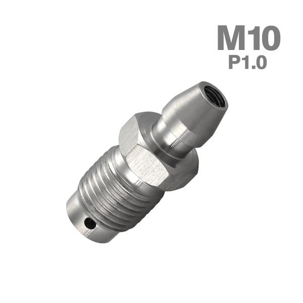 エアブリーダー スクリュー ステンレス製 M10 P1.0 エアブリード マットタイプ シルバー T...