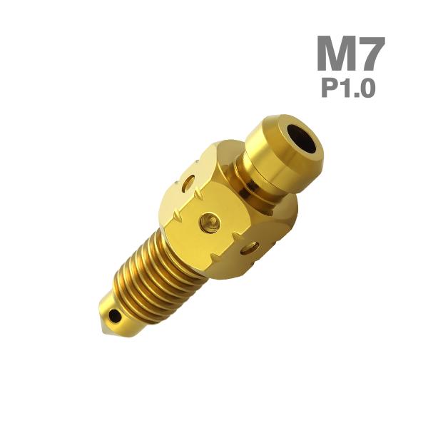 エアブリーダー スクリュー ステンレス製 M7 P1.0 エアブリード ゴールドカラー TH0620
