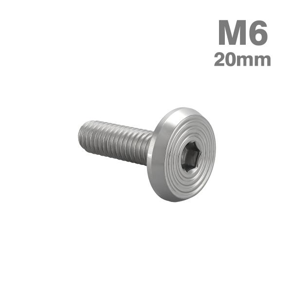 ステンレスボルト M6×20mm P1.0 シェルヘッド フラット シルバーカラー TR0771