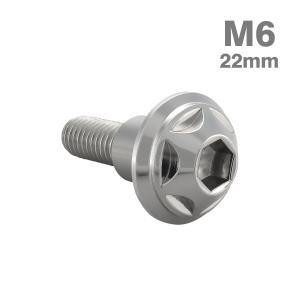 【新品未使用】SON28 15mm6ボルト穴 36H silver 並行輸入品 ステンレスボルト M5×15mm P0.8 円筒部直径7mm 段付きボルト