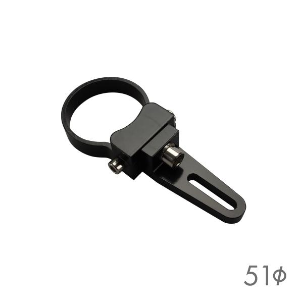 ライト ブラケット ステー アルミ製 パイプステー 360度回転 適合パイプ径 51mm VZ029