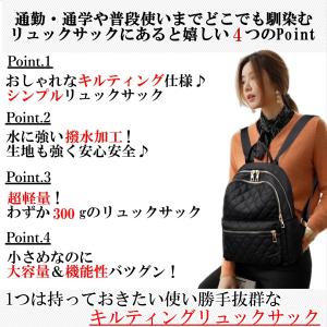 リュック レディース 軽い 40代 50代 6...の詳細画像3