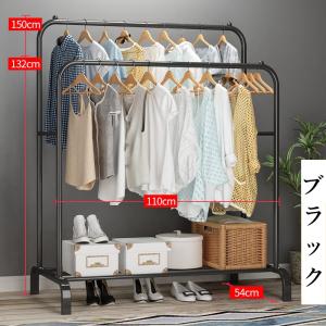 ハンガーラック 2段 頑丈 おしゃれ 収納 棚...の詳細画像1