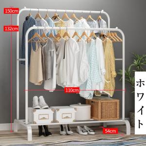 ハンガーラック 2段 頑丈 おしゃれ 収納 棚...の詳細画像2