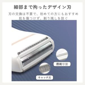 レディースシェーバー ボディシェーバー 防水 ...の詳細画像3