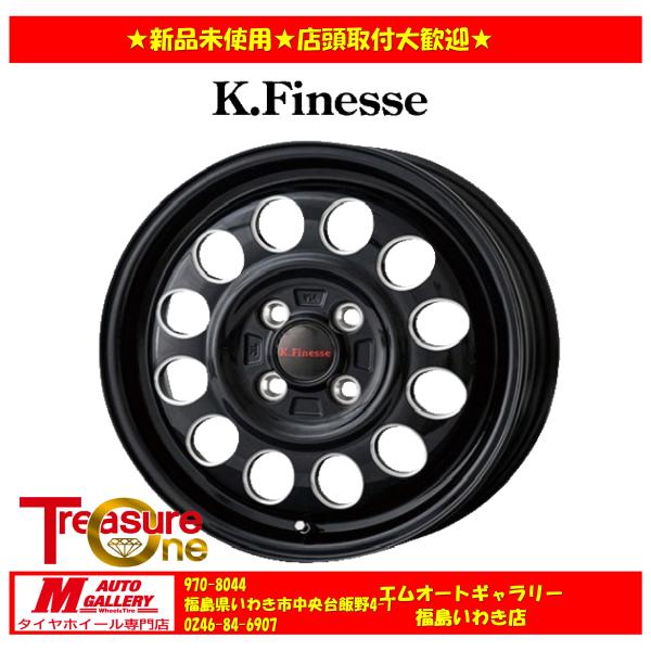 いわき 新品 ホイール4本セット ケイフィネス D12 13x4.0J +43 4H100  インチ...