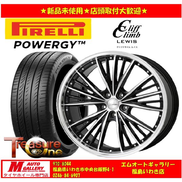 いわき 新品 サマータイヤホイールセット1台分 LEWIS SC025  17x7.0J +38 5...