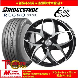 いわき 新品 サマータイヤホイールセット1台分 ...の商品画像