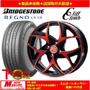 いわき 新品 サマータイヤホイールセット1台分 TC-05 14x4.5J +45 4H100 ブリヂストン レグノ GRX3 155/65R14 アルト等