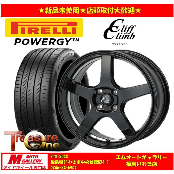 いわき 新品 サマータイヤホイールセット1台分 クリフクライム TC-09 15x5.5J +43 ...