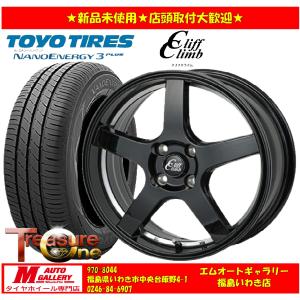 いわき 新品 サマータイヤホイールセット1台分 クリフクライム TC-09  16x6.0J +40 4H100 TY ナノエナジー3+  185/60R16 デミオ等