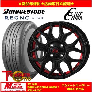 いわき 新品 サマータイヤホイールセット1台分 TC-10M 14x4.5J +45 4H100 ブリヂストン レグノ GRX3 155/65R14 ワゴンR等