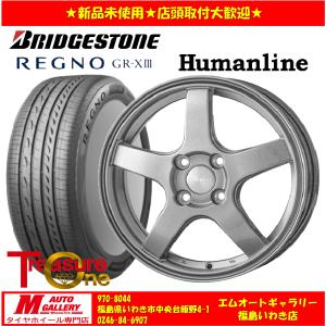 いわき 新品 サマータイヤホイールセット1台分 HS-09 14x4.5J +45 4H100 ブリヂストン レグノ GRX3 155/65R14 アルト等
