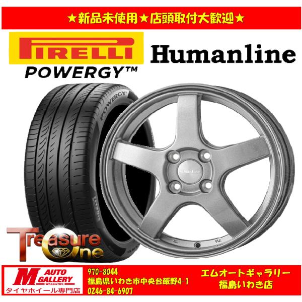 いわき 新品 サマータイヤホイールセット1台分 ヒューマンライン HS-09 15x5.5J +43...