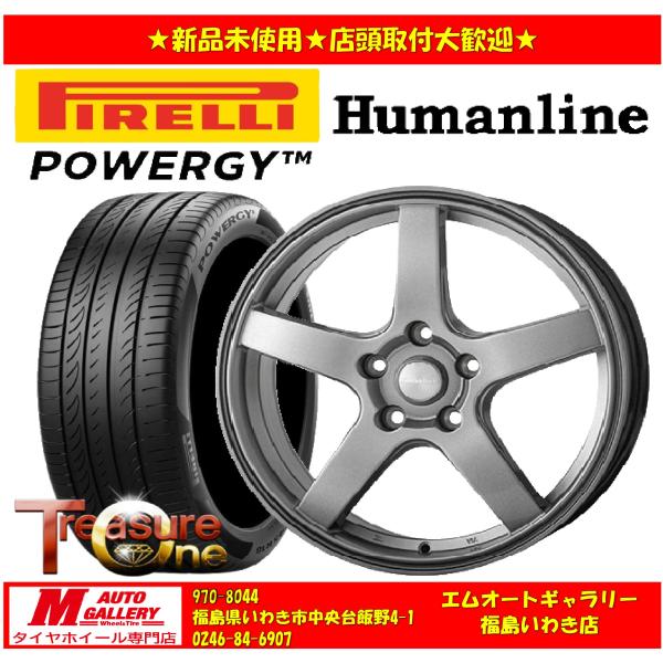 いわき 新品 サマータイヤホイールセット1台分 ヒューマンライン HS-09 17x7.0J +53...
