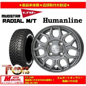 いわき 新品 サマータイヤホイールセット1台分 HS-10M 13x4.0J +43 4H100 マッドスター ラジアルM/T 155/65R13 73S RWL 26年製 軽自動車等