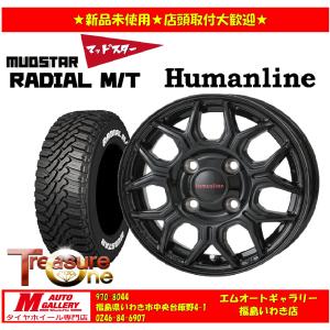 いわき 新品 サマータイヤホイールセット1台分 HS-10M 13x4.0J +43 4H100 マッドスター ラジアルM/T 155/65R13 73S RWL 26年製 軽自動車等