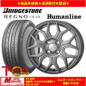 いわき 新品 サマータイヤホイールセット1台分 HS-10M 14x4.5J +45 4H100 ブリヂストン レグノ GRX3 155/65R14 デイズ等
