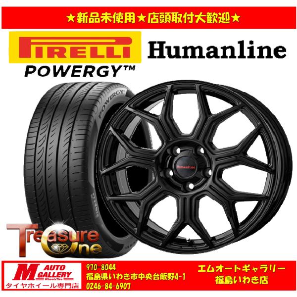 いわき 新品 サマータイヤホイールセット1台分 ヒューマンライン HS-10M 16x6.5J +5...