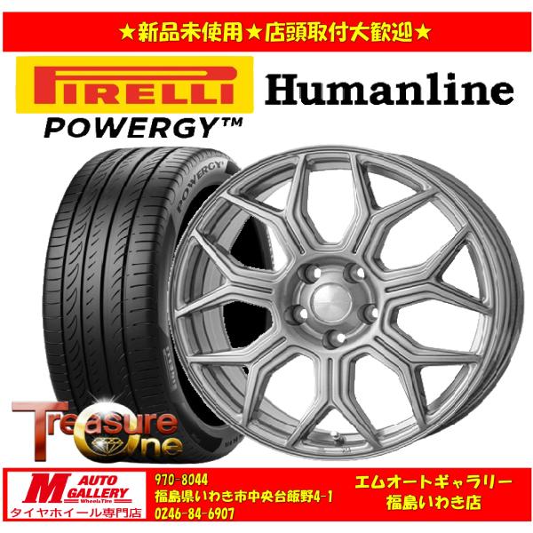 いわき 新品 サマータイヤホイールセット1台分 ヒューマンライン HS-10M  17x7.0J +...
