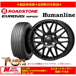 いわき 新品 サマータイヤホイールセット1台分 ...の商品画像