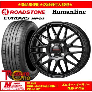 オートバックス 185/65R15 夏タイヤ ＆ 15インチホイール4本