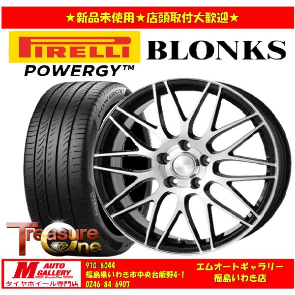 いわき 新品 サマータイヤホイールセット1台分 ブロンクス TB-022M 15x6.0J +45 ...