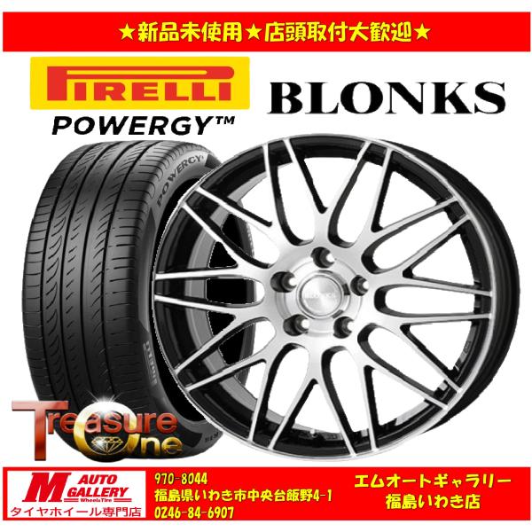 いわき 新品 サマータイヤホイールセット1台分 ブロンクス TB-022M 16x6.5J +53 ...
