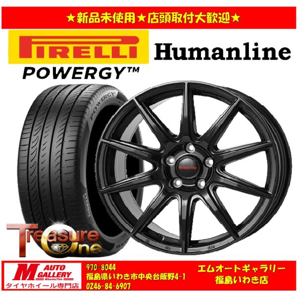 いわき 新品 サマータイヤホイールセット1台分 ヒューマンライン SS-010 17x7.0J +5...
