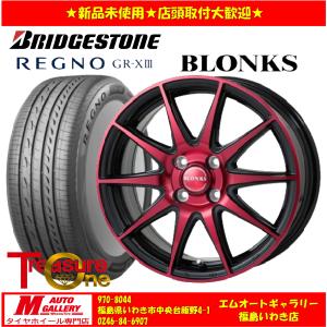 いわき 新品 サマータイヤホイールセット1台分 TB-001S 14x4.5J +45 4H100 ブリヂストン レグノ GRX3 155/65R14 ワゴンR等
